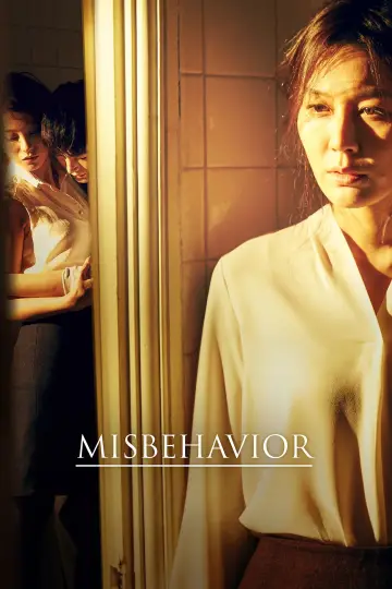Poster to the movie "Misbehavior" #1522837