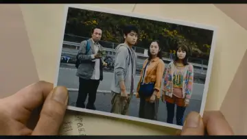 Backdrop to the movie "Survival Family" #1045280