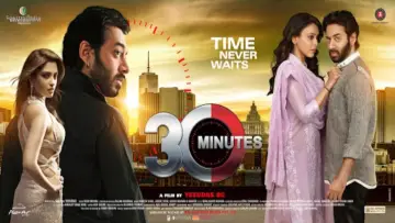 Backdrop to the movie "30 Minutes" #740244