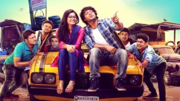 Backdrop to the movie "Kirik Party" #1148932
