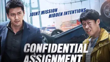 Watch film Confidential Assignment — CONFIDENTIAL ASSIGNMENT Official Int'l Teaser Trailer