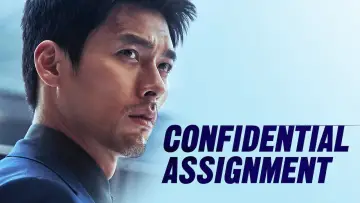 Backdrop to the movie "Confidential Assignment" #949237