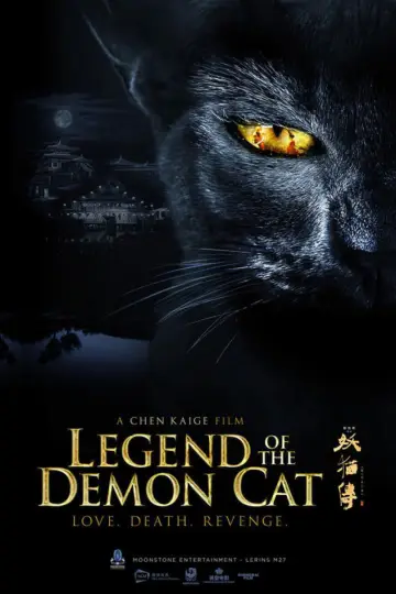 Poster to the movie "Legend of the Demon Cat" #948740