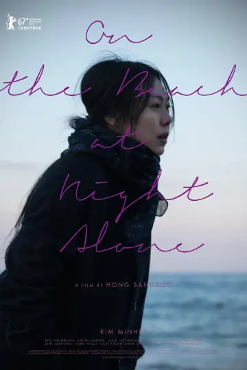 Poster to the movie "On the Beach at Night Alone" #1038814