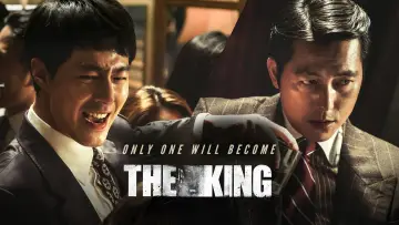 Backdrop to the movie "The King" #1044046