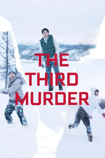 Poster to the movie "The Third Murder" #1034500