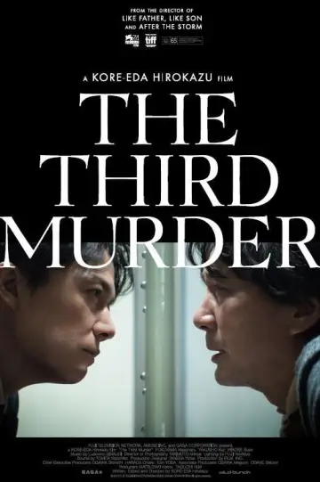 Poster to the movie "The Third Murder" #1034505