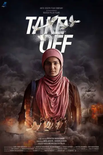 Poster to the movie "Take Off" #1148084