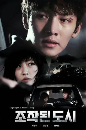 Poster to the movie "Fabricated City" #933579