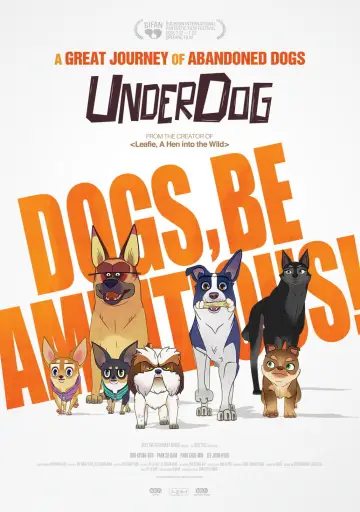 Poster to the movie "A Dog