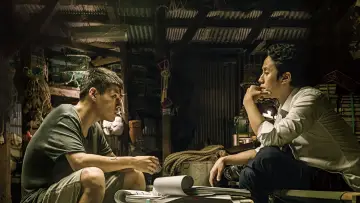 Backdrop to the movie "New Trial" #1854600