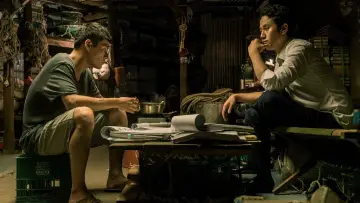 Backdrop to the movie "New Trial" #1854604