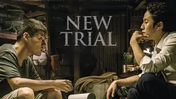 Backdrop to the movie "New Trial" #1854607