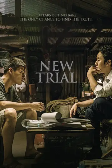 Poster to the movie "New Trial" #1854611