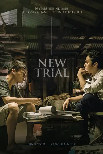 Poster to the movie "New Trial" #1854612