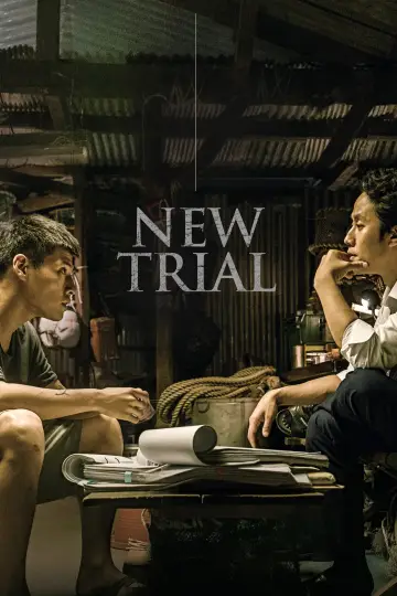 Poster to the movie "New Trial" #1854613
