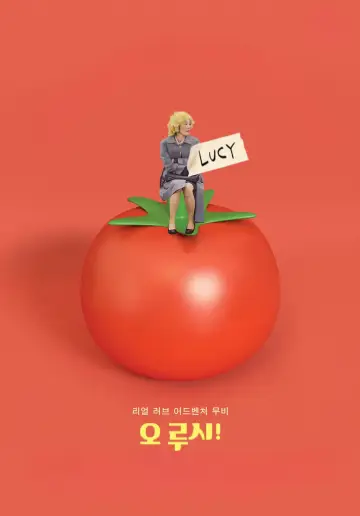 Oh Lucy!