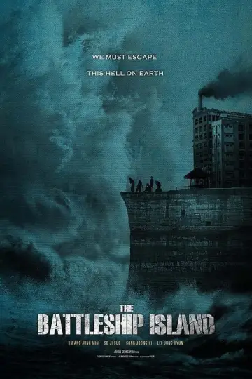 Poster to the movie "The Battleship Island" #894626