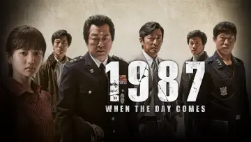 Backdrop to the movie "1987: When the Day Comes" #1185919