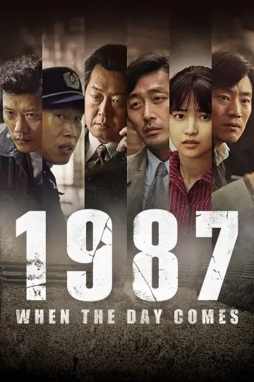 Poster to the movie "1987: When the Day Comes" #1185921
