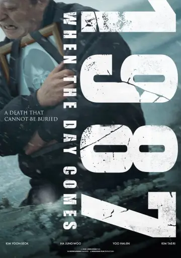 Poster to the movie "1987: When the Day Comes" #340744