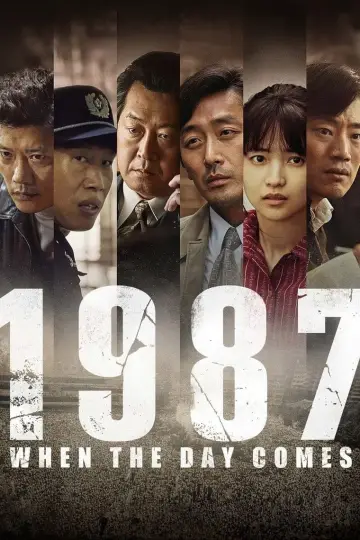 Poster to the movie "1987: When the Day Comes" #340747