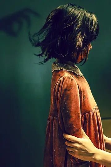 Poster to the movie "The Mimic" #1006480