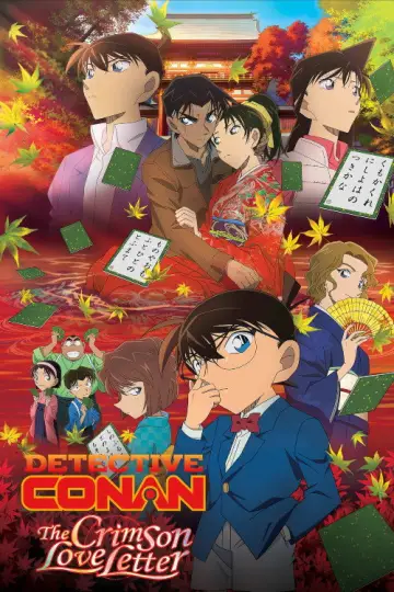 Poster to the movie "Case Closed: The Crimson Love Letter" #812602