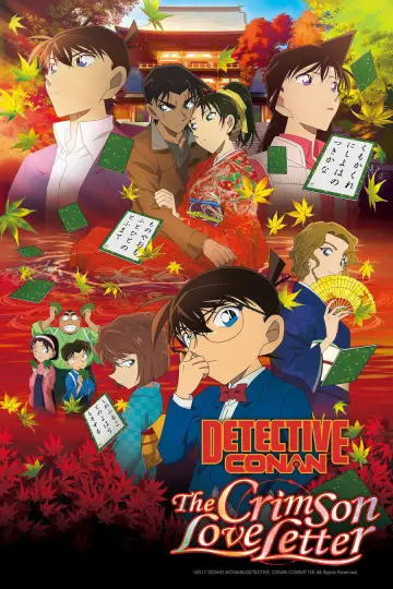 Poster to the movie "Case Closed: The Crimson Love Letter" #812604
