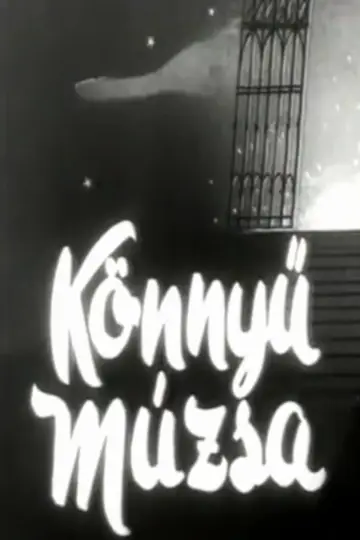 Könnyű múzsa Poster