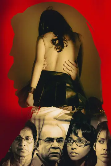Poster to the movie "Let Her Cry" #1684173