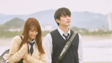 Backdrop to the movie "Peach Girl" #1357371