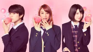 Backdrop to the movie "Peach Girl" #1357372