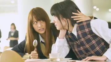Backdrop to the movie "Peach Girl" #1357373