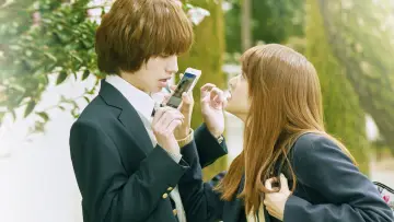 Backdrop to the movie "Peach Girl" #1357374