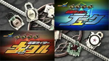 Kamen Rider Gaim: Gaiden - Duke And Knuckle Poster