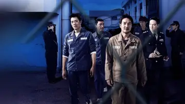Backdrop to the movie "The Prison" #887800