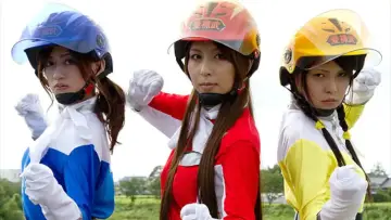 The Love Ranger Poster
