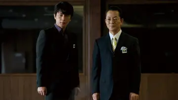 Backdrop to the movie "AIBOU: The Movie II" #1621814