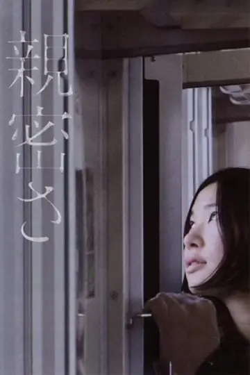 Poster to the movie "Ash Is Purest White" #355123