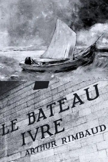 Poster to the movie "Le poème" #1583712