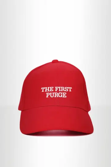 Poster to the movie "The First Purge" #26179