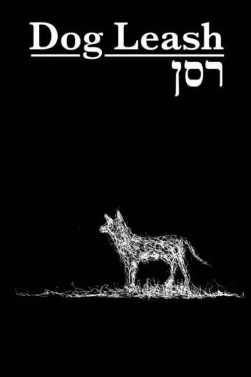 Poster to the movie "Dog Leash" #1199308