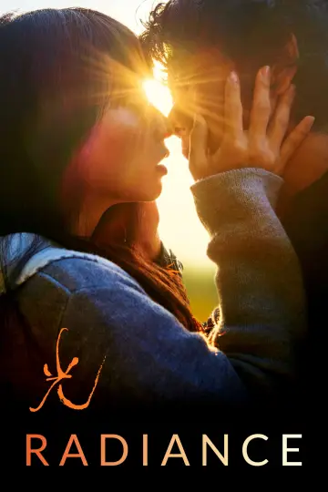 Poster to the movie "Radiance" #1623072