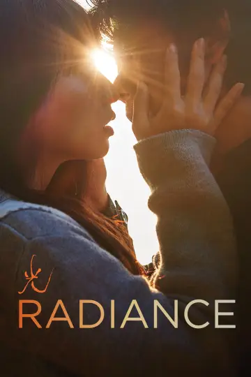 Poster to the movie "Radiance" #1623073