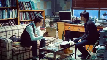 Backdrop to the movie "The Devotion of Suspect X" #1853146