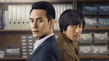 Backdrop to the movie "The Devotion of Suspect X" #1853147