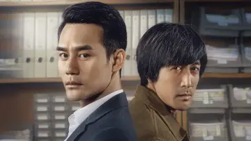Backdrop to the movie "The Devotion of Suspect X" #1853148