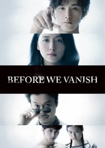 Poster to the movie "Before We Vanish" #1062036