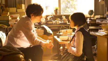 Backdrop to the movie "My Teacher" #1860052